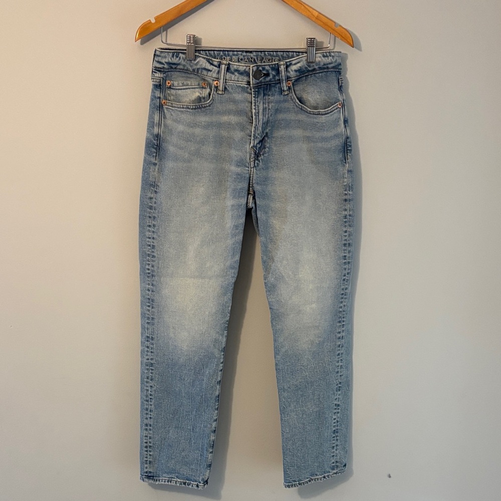 American Eagle Outfitters Men's Denim Jeans